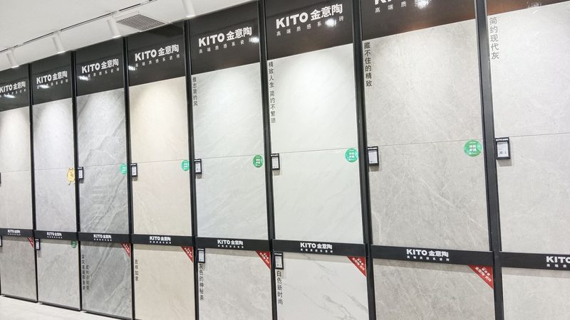 别墅抛光砖施工流程解析：从基础到细节，打造完美空间